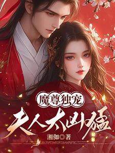 离别其实是甜蜜的歌词